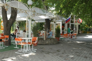 Кафе «Золотой Остап»